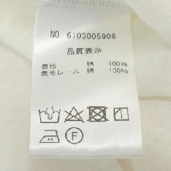 【Mã giảm giá】NOWOS Áo 638766