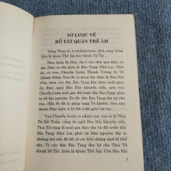 TRUYỆN PHẬT BÀ CHÙA HƯƠNG 551743