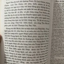 Hội An - Nguyễn Văn Xuân  971792