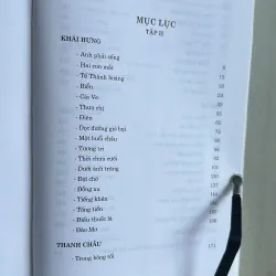  Văn Học Việt Nam thế kỷ XX  756660