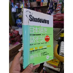 日本語を話そつー - 斎藤仁志 吉本子 深澤温子 - Tiếng Nhật có CD mới 90% - HỌC NGOẠI NGỮ - HCM0111