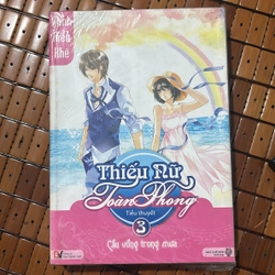 Thiếu Nữ Toàn Phong Tập 3 - Cầu Vồng Trong Mưa 