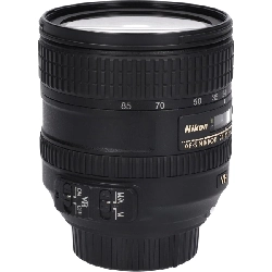 AF-S 24-85mm F3.5-4.5G VR - Hàng hiệu Authentic 879540