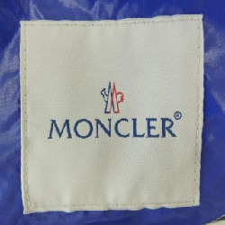 Áo khoác lông vũ MONCLER 642419