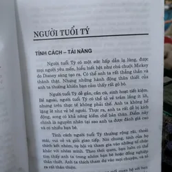 Bí ẩn đời người và 12 con giáp", được xuất bản bởi Nhà xuất bản Văn hóa  695746