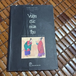 Vườn cục mùa thu 