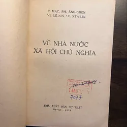 📖 Về Nhà nước xã hội chủ nghĩa (xb 1978) 591795