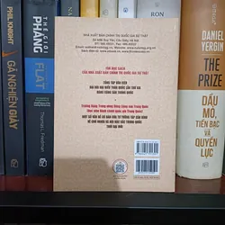 Tổng tập Văn kiện Đại hội Đại biểu Toàn quốc lần thứ XX Đảng Cộng sản Trung Quốc  -  605451