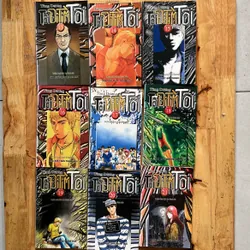 Tôi đi tìm tôi (tập 13 đến 37) (Co) 622935