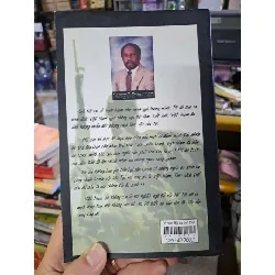 36 năm một sự tỉnh thức - Spearman LỊCH SỬ - CHÍNH TRỊ - TRIẾT HỌC VAVO0910 588626