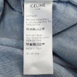 Chân váy CELINE - Hàng hiệu Authentic 823996