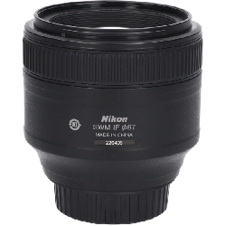 AF-S 85mm F1.8G - Hàng hiệu Authentic 886419