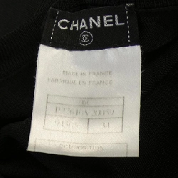 Áo khoác cardigan CHANEL - Hàng hiệu Authentic 639758