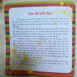 Lợn Piglet bé nhỏ  455167