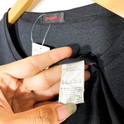 Áo Thun Thể Thao Nhật Hiệu Gu Sport Size L XL 505462