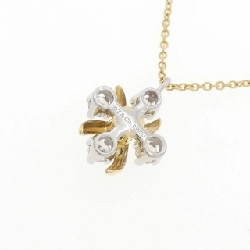 Dây chuyền Tiffany Lin - Hàng hiệu Authentic 840039