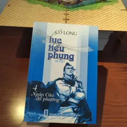 Cồ Long Lục Tiểu Phụng tập 4, 6 561944