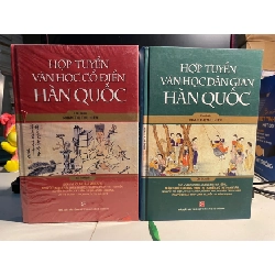 Hợp tuyển văn học dân gian Hàn Quốc- Bộ 2 tập bìa cứng-Tác giả: Phan Thị Thu Hiền (chủ biên) STB947