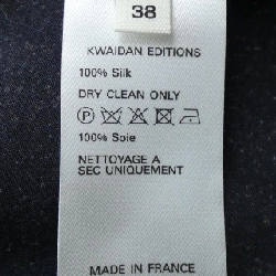 【Mã giảm giá】KWAIDAN EDITIONS Áo sơ mi 643198