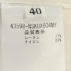 Foxey New York FOXEY NEW YORK LA FATE 43598 Áo khoác - Hàng hiệu Chính hãng 823266