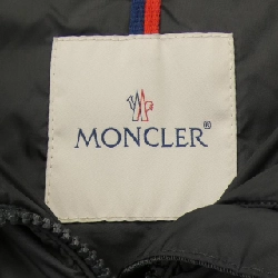 Áo khoác lông vũ MONCLER 637173