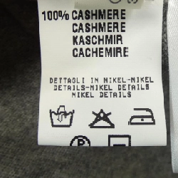 FABIANA FILIPPI Áo khoác cardigan 645376