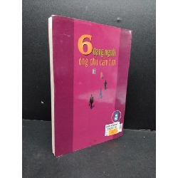 [Phiên Chợ Sách Cũ] 6 Dạng người ông chủ cần tìm2008 2303 425855