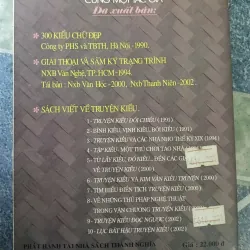 Giai thoại và sấm ký Trạng Trình - Phạm Đan Quế 932107