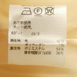 Quần UNITED ARROWS - Hàng hiệu Authentic 817988