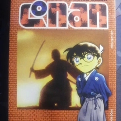 Tặng kèm đơn từ 200K - Thám tử lừng danh Conan, tập 70