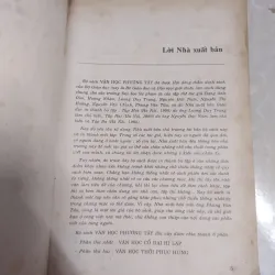 Sách: Văn học Phương Tây - TG: Nhiều tác giả 732494
