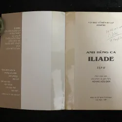Anh Hùng Ca Iliade" (Tập 2) của Homer, do Hoàng Hữu Đản dịch và giới thiệu.   1029889