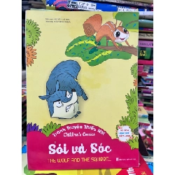 Sói và Sóc (The Wolf and the Squirrel) - Nguyễn Chí Phúc, Đoàn Minh Nghĩa - Nguyễn Chí Phúc, Đoàn Minh Nghĩa