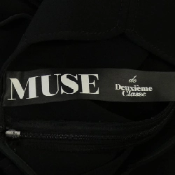 Đầm DEUXIEME CLASSE - Hàng hiệu Authentic 808986