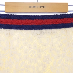 【Mã giảm giá】Gucci GUCCI chân váy 654818