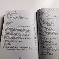 KIM - OANH - KÝ TRỌN BỘ  712252