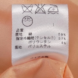 【Mã giảm giá】Áo khoác TOCCA 640761