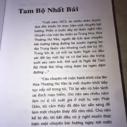 Tam bộ nhất bái 993757