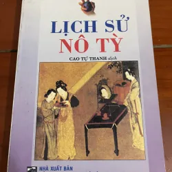 Lịch sử nô tỳ Chử Cống Sinh