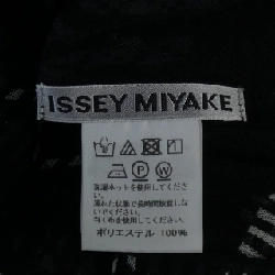 Áo sơ mi ISSEY MIYAKE IM72JK511 - Hàng hiệu Authentic 825096