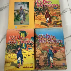 Tế Điên Hòa Thượng - Đỗ Khùng (dịch)