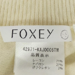 Áo khoác FOXEY PETAL 42971 - Hàng hiệu Chính hãng 775325