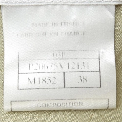 CHANEL P20675V12131 03P Áo khoác - Hàng hiệu Chính hãng 820513