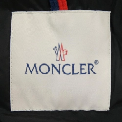 MONCLER AMIOT Áo khoác lông - Hàng hiệu Chính hãng 892837