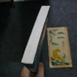 Nếu em không phải giấc mơ - Marc Levy 734702