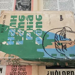 Tiểu thuyết HÀNH LANG PHÍA ĐÔNG của Bùi Bình Thi 704948