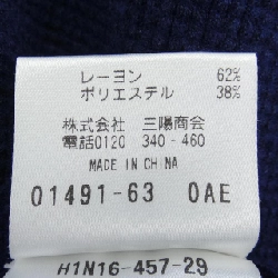 MACKINTOSH PHILOSOPHY H1N16-457-29 Áo len - Hàng hiệu Chính hãng 894422