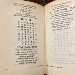 TUYỂN TẬP TỪ TRUNG HOA - NHẬT BẢN, CÓ IN CHỮ HÁN, (XB 1996) 494126