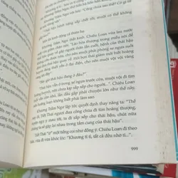 Họa Quốc 2 tập - Thập Tứ Khuyết 576037