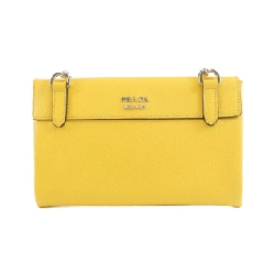 Túi xách vai Prada BT995X 609371